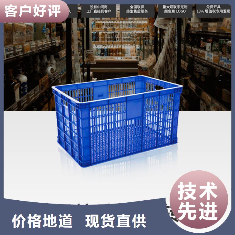 塑料筐PE加药箱产品优势特点