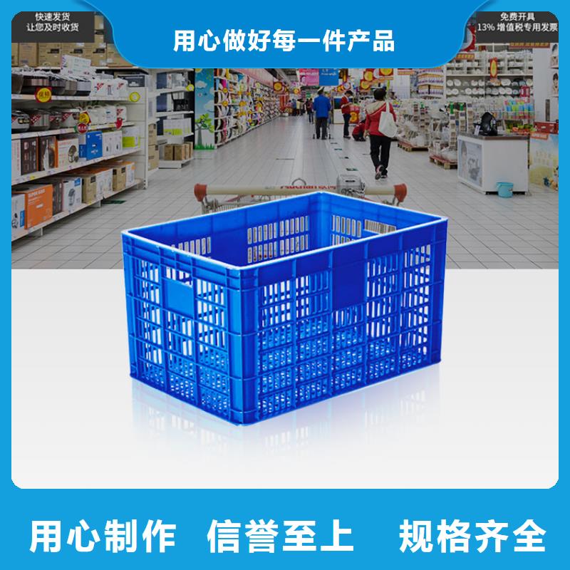 塑料筐塑料储罐厂家新品