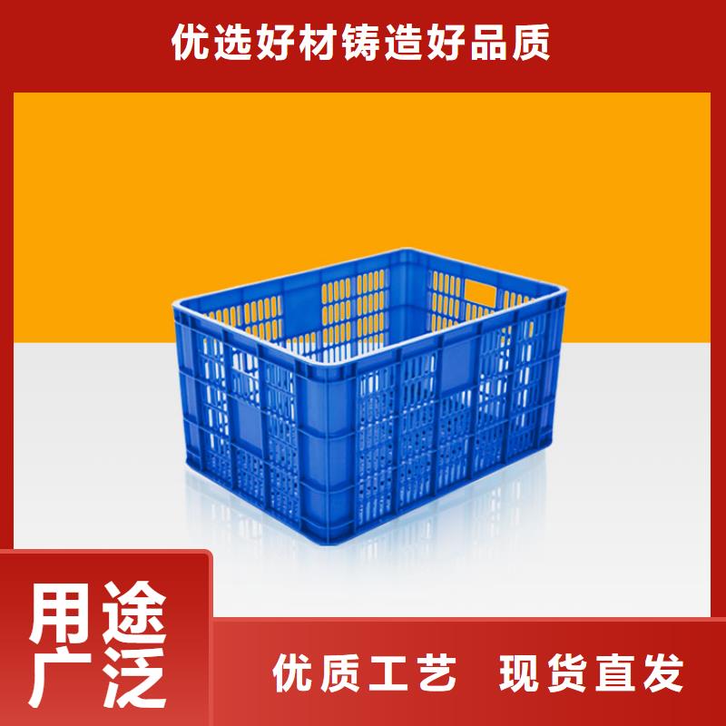 塑料筐PE加药箱老品牌厂家