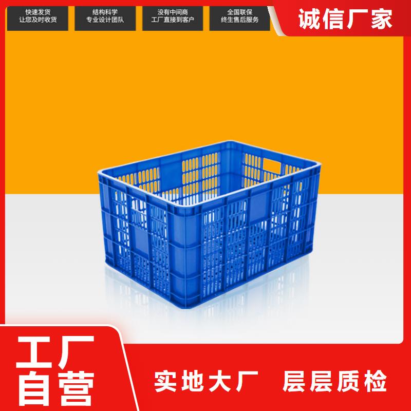 塑料筐塑料储罐厂家新品