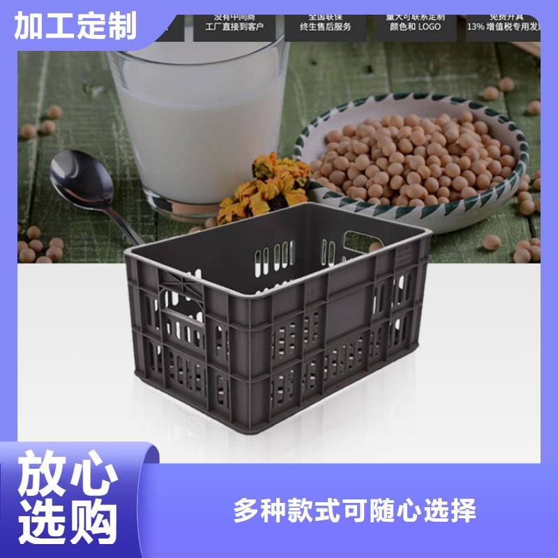 塑料筐分类垃圾桶用心做产品