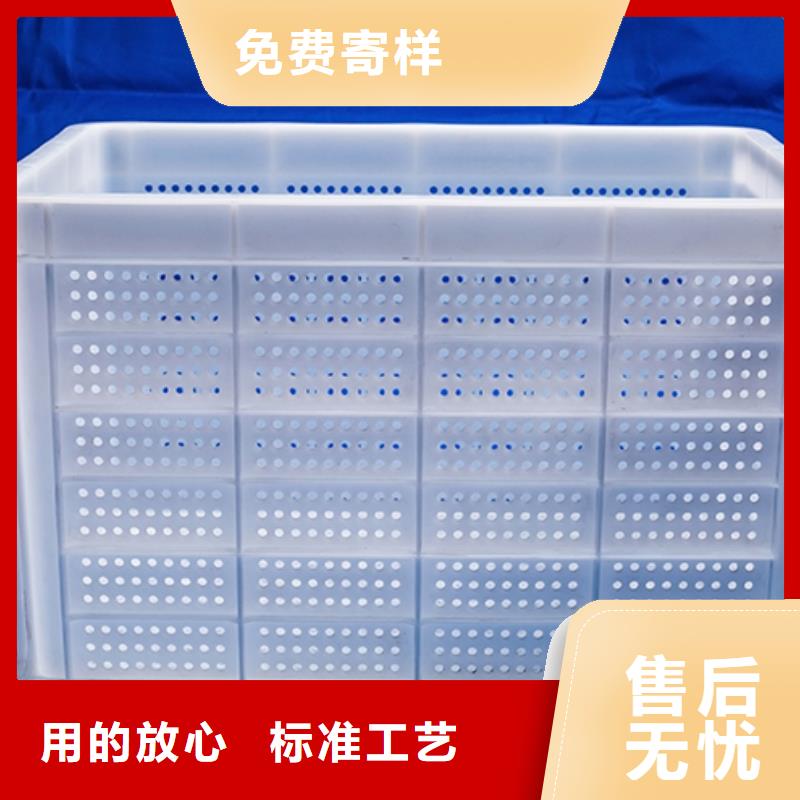 塑料筐PE加药箱老品牌厂家