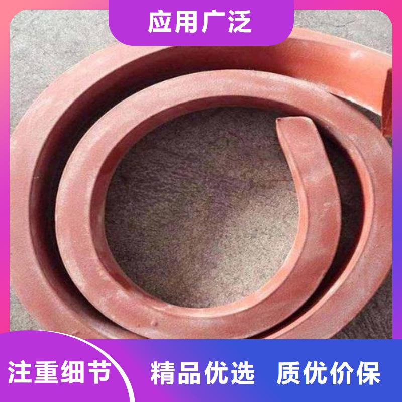【 止水条,背贴式橡胶止水带多年经验值得信赖】