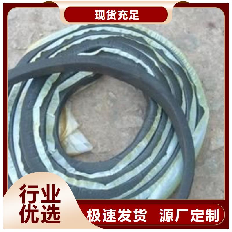 【 止水条,背贴式橡胶止水带多年经验值得信赖】