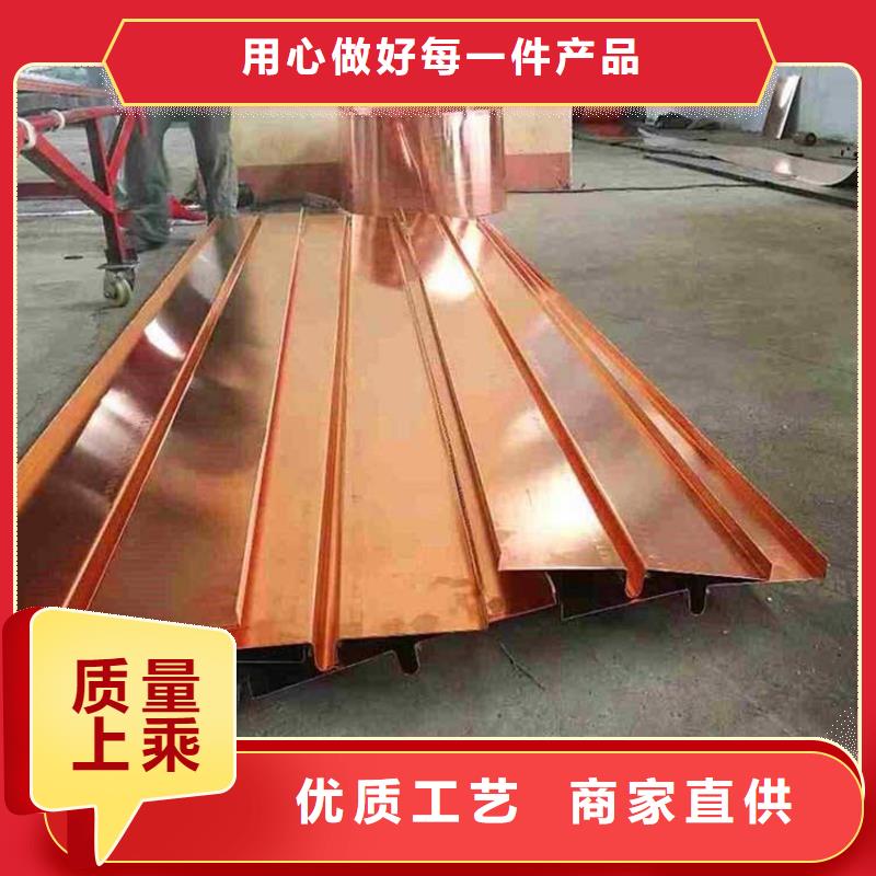 止水铜片止水条大厂家实力看得见