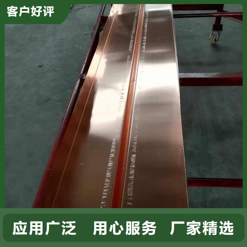 止水铜片-防水板厂家新品