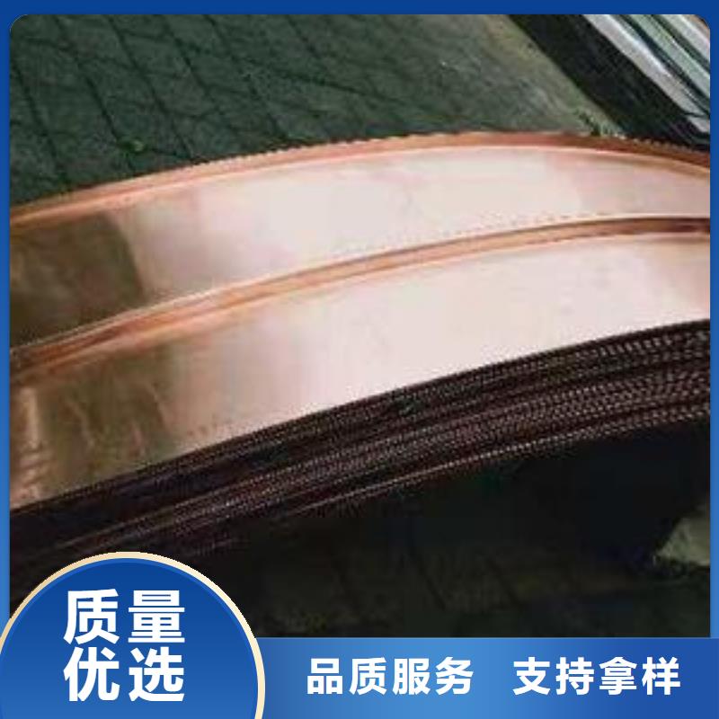 【 止水铜片PVC橡塑止水带量少也做】-服务范围包括南丰|黎川|新余|九江|景德镇|宜春|赣州|上饶|吉安等