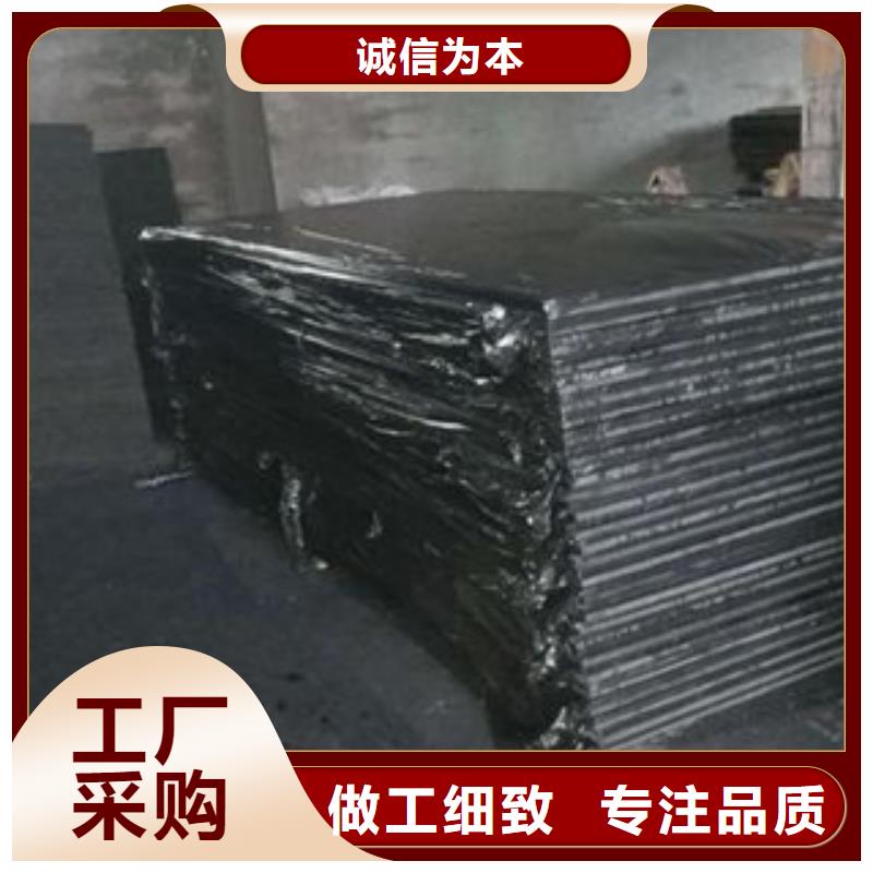 PVC橡塑止水带视频-PVC橡塑止水带_辽宁省铁岭市市场覆盖银州|开原|朝阳|沈阳|阜新|盘锦等