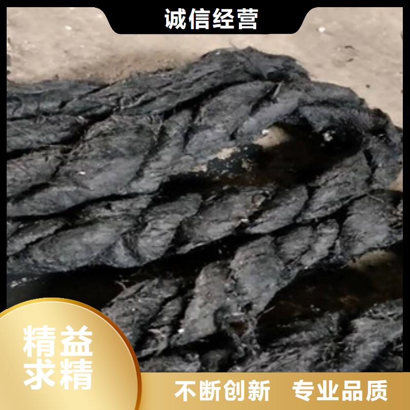 沥青板_【PVC橡塑止水带】核心技术-服务范围包括开原|昌图|辽阳|丹东|朝阳|沈阳|盘锦等