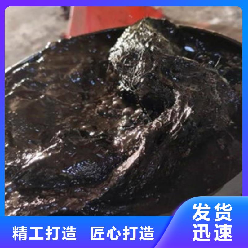 【沥青板】PVC橡塑止水带源头厂家量大价优-市场覆盖|二道江|辉南|四平|辽源|延边|吉林-商佳通