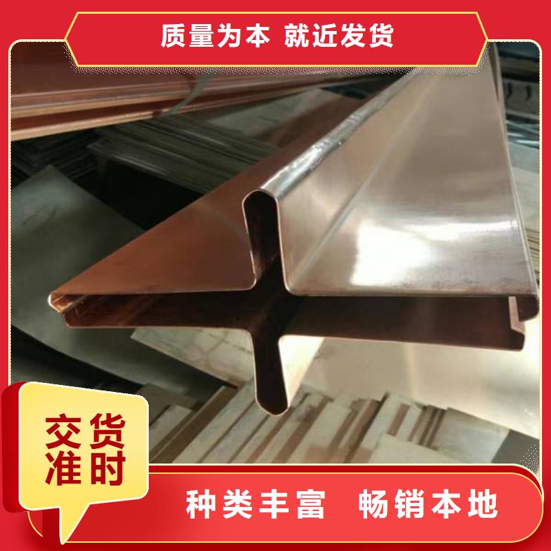 镀锌止水钢板成功案例