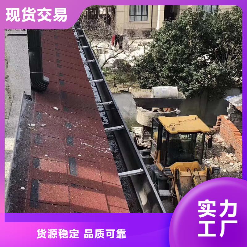 彩铝雨水管免费拿样