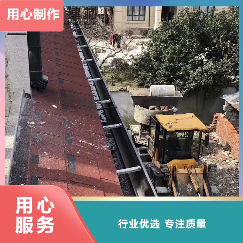 铝合金雨水管在线报价