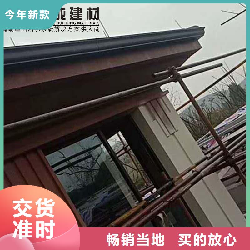 铝合金雨水管施工团队