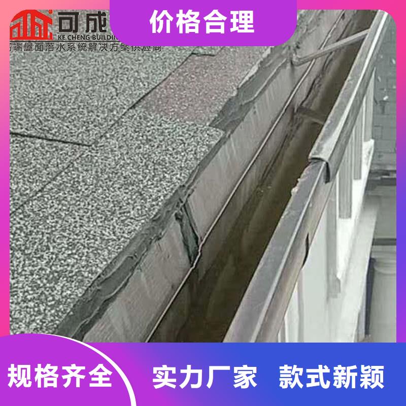 铝合金披水板生产厂家