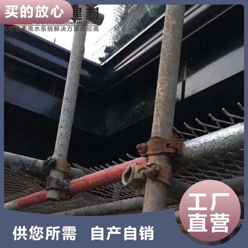 彩铝落水管免费拿样