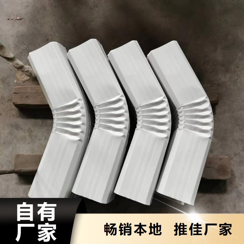 黑龙江省丰富的行业经验可成镀锌板雨水管多重优惠