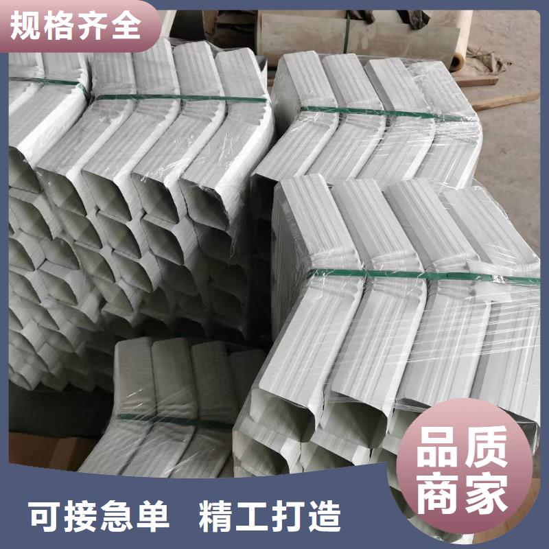 河北省专注生产N年可成钢结构彩钢雨水管现货齐全