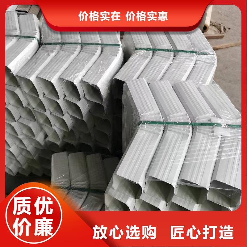 黑龙江省丰富的行业经验可成镀锌板雨水管多重优惠