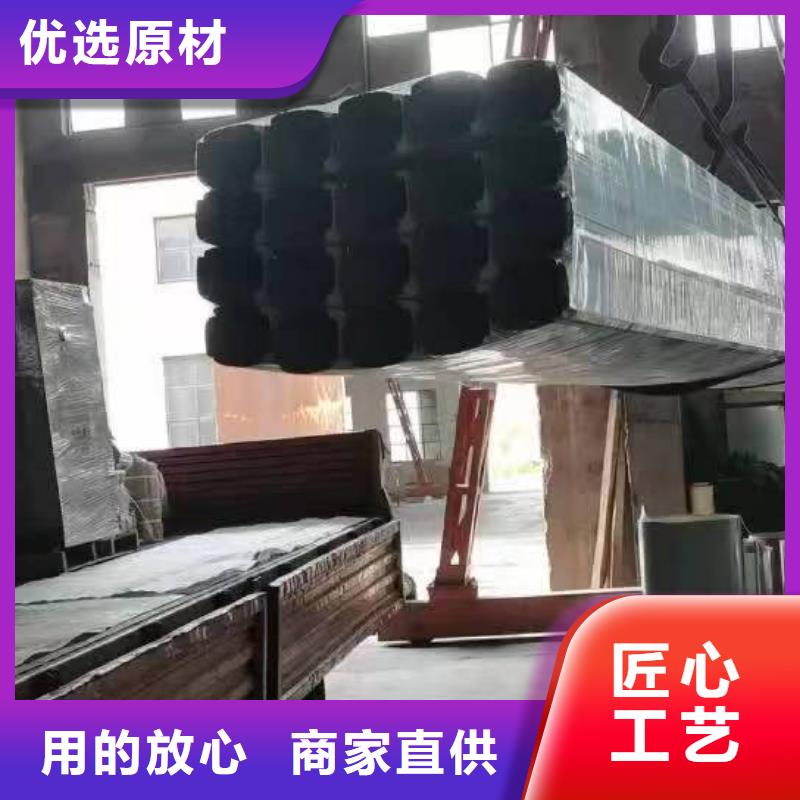 陕西省直供《可成》厂房彩钢落水管优惠报价