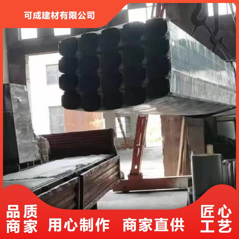 【河北省钢结构彩钢雨水管现货齐全】-实力商家推荐<可成>