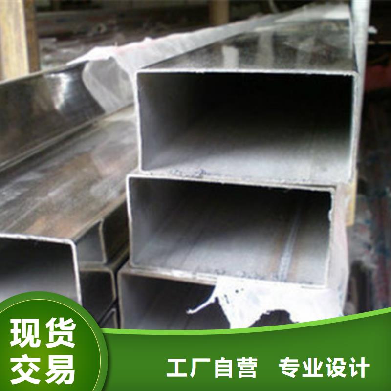 匠心品质中工金属材料有限公司不锈钢板加工来图定制