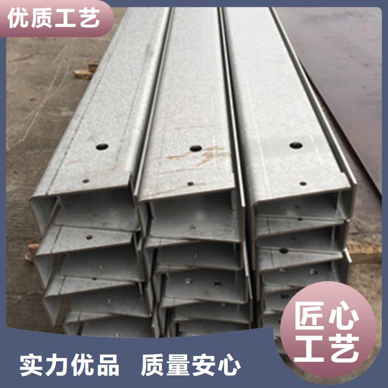 【中工】信誉好的316L不锈钢板材加工 厂家_质量保证