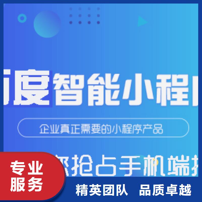 【手机百度】b2b平台销售长期合作