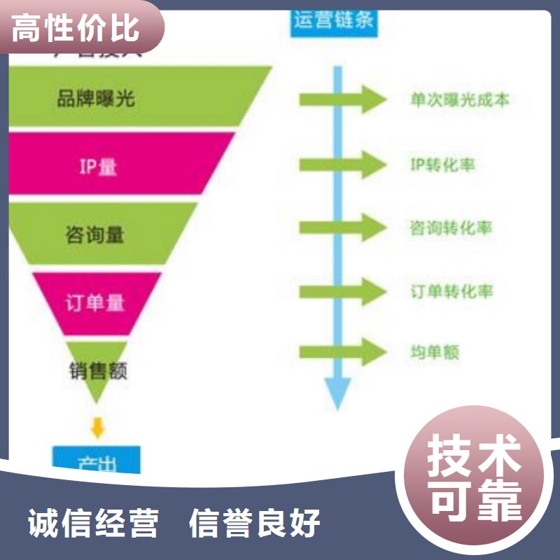 手机百度网络公司高效