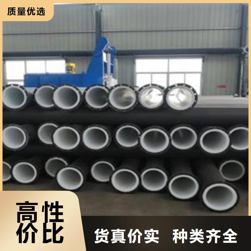 《上海》找DN20衬塑钢管单价
