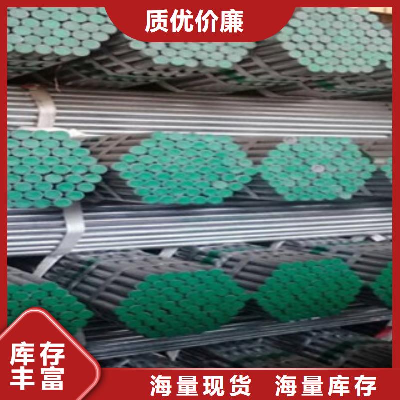 青海省好产品价格低(鸿顺)DN20衬塑钢管大量现货
