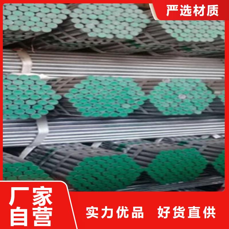 宜昌本土质量可靠的热水衬塑管销售厂家