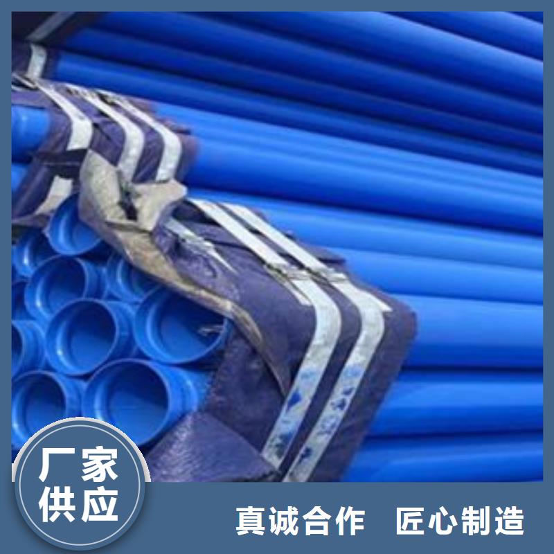 宜昌附近生产涂塑钢管的公司