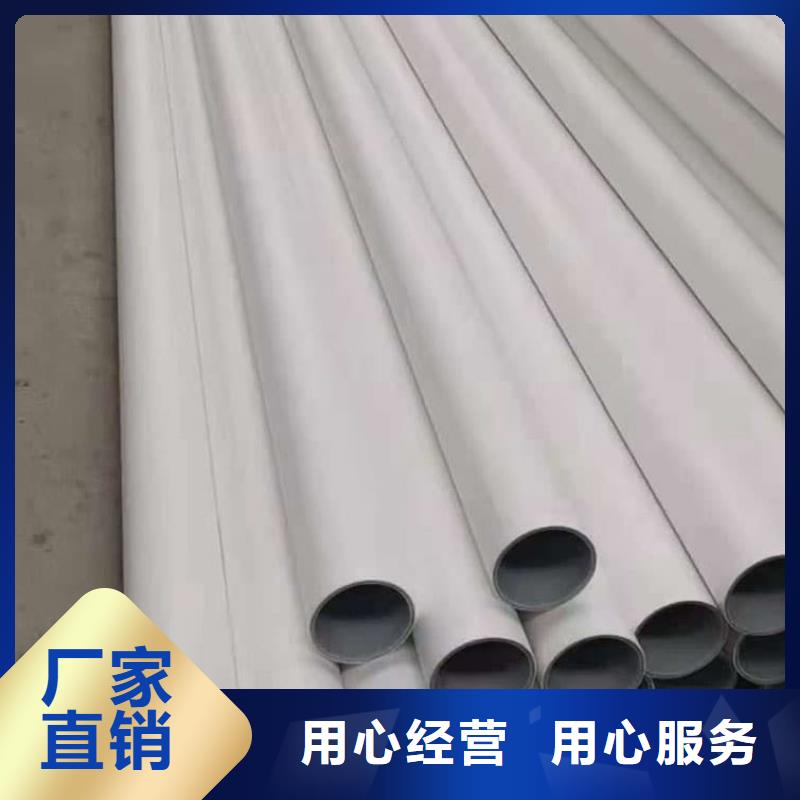 钢塑psp复合钢管热镀锌钢管厂家有实力有经验