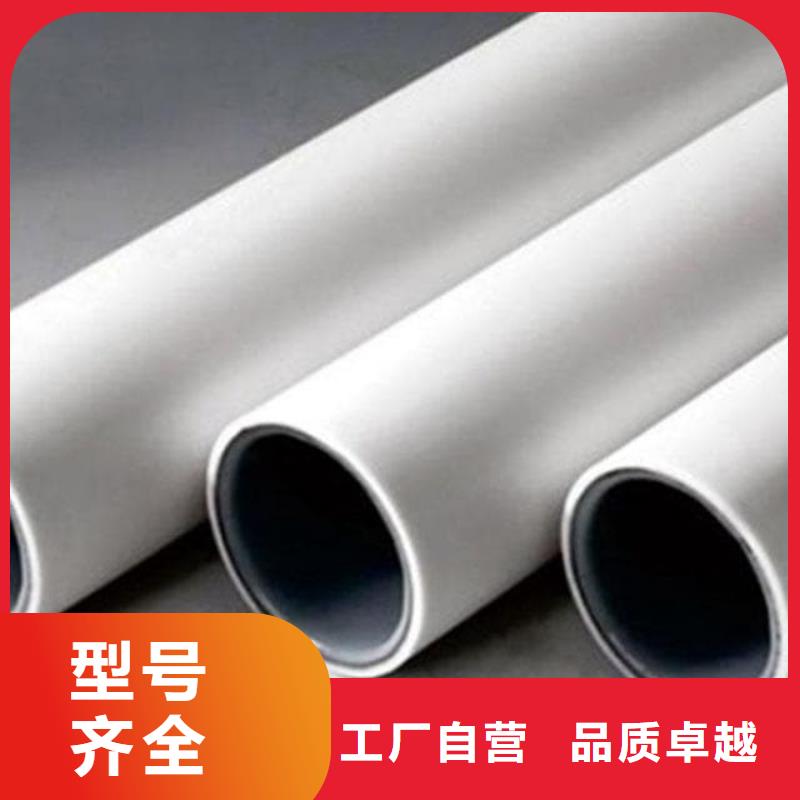dn150
dn10psp钢塑复合管
dn20psp钢塑复合管研发厂家