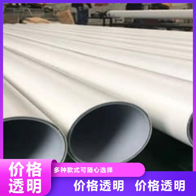 钢塑psp复合钢管种类齐全