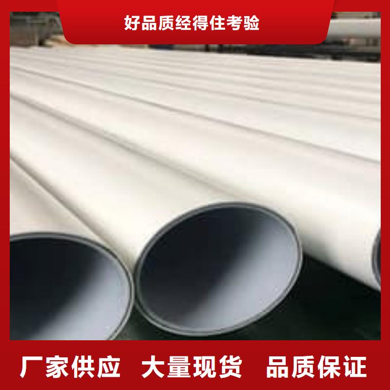 
DN150冷热水系统PSP管价格-定制_鸿顺管道科技有限公司