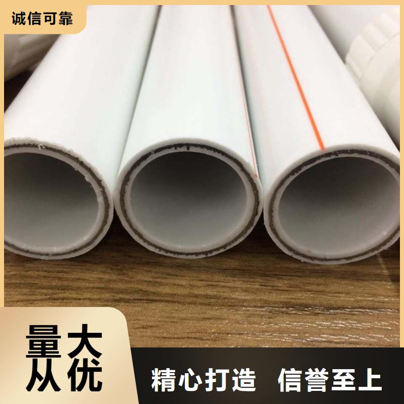 钢塑psp复合钢管镀锌内涂塑钢管厂家产地直供