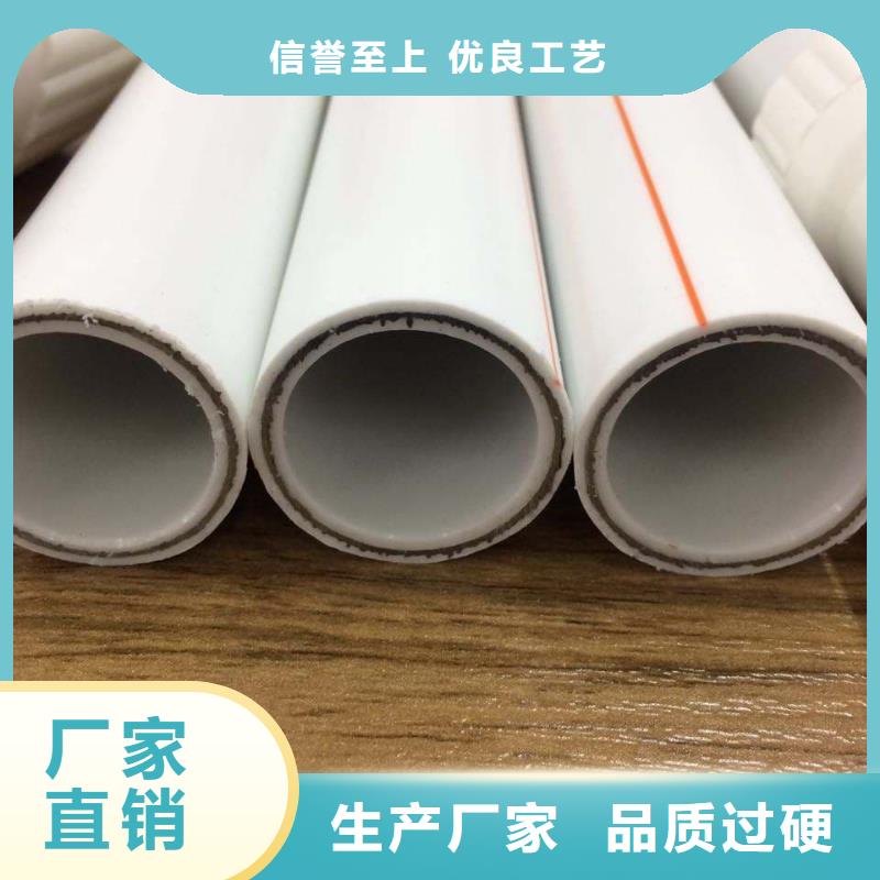 
DN150冷热水系统PSP管近行情
