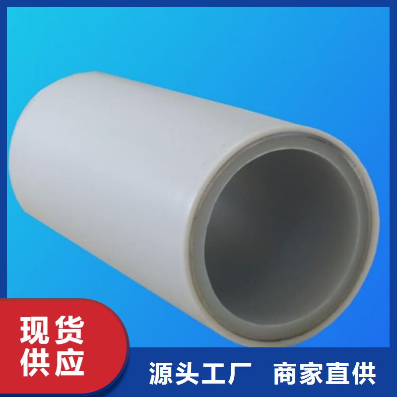 钢塑psp复合钢管-涂塑复合钢管N年专注
