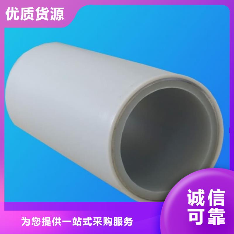 【钢塑psp复合钢管】,衬塑复合管厂家质量牢靠