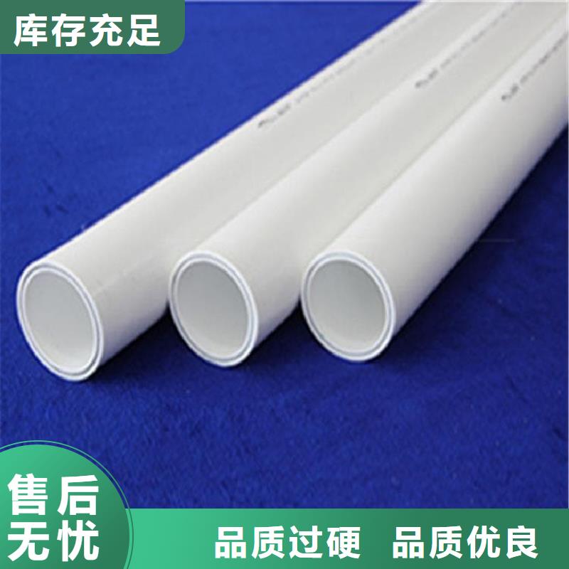 钢塑psp复合钢管防腐钢管生产厂家