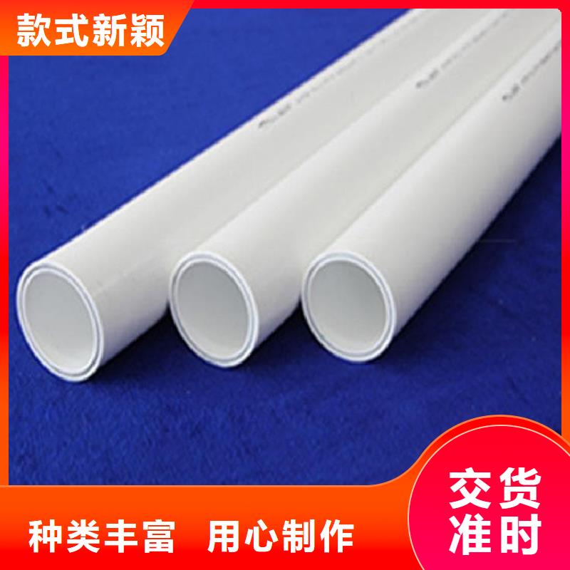 DN150冷热水系统PSP管质量好