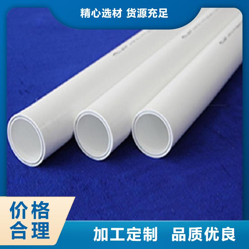  钢塑psp复合钢管精工制作