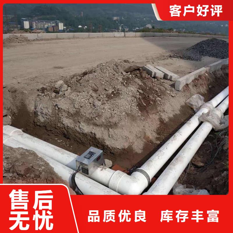 重信誉
DN150冷热水系统PSP管厂家直销