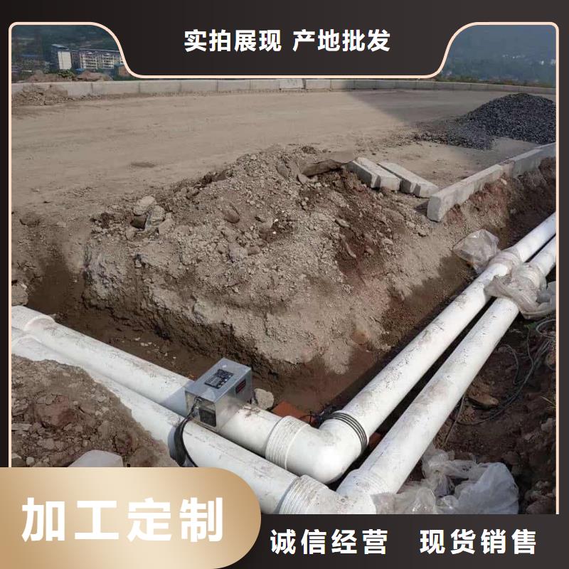 钢塑psp复合钢管-涂塑钢管厂家厂家直销规格多样