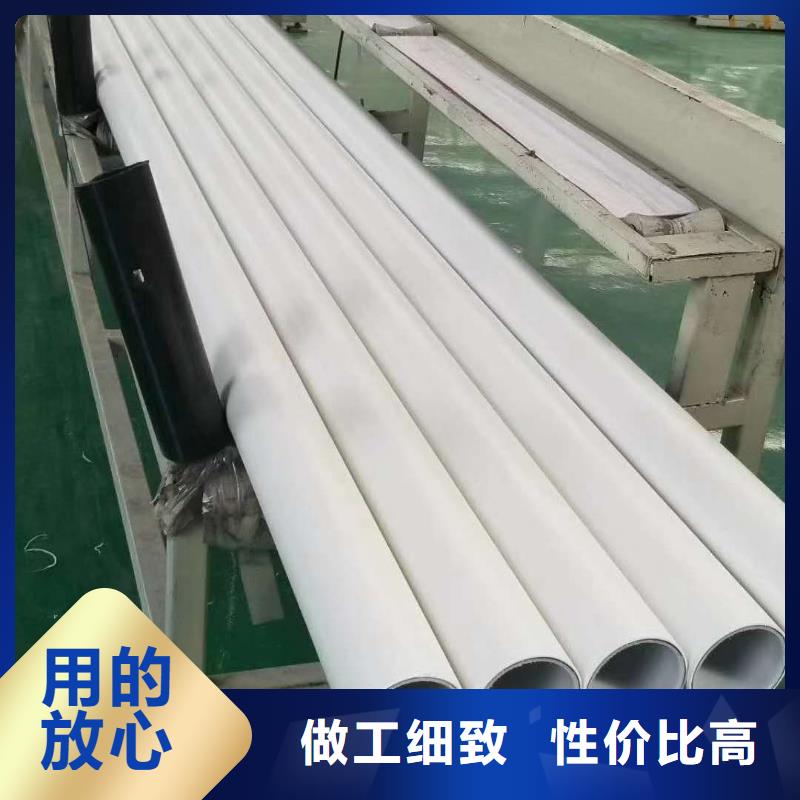 dn150
dn10psp钢塑复合管
dn20psp钢塑复合管-dn150
dn10psp钢塑复合管
dn20psp钢塑复合管厂家