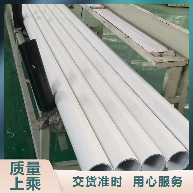 钢塑psp复合钢管价格