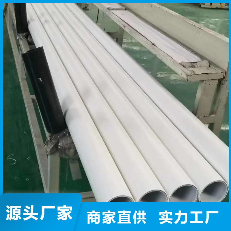 钢塑psp复合钢管【热镀锌钢管】随心所欲定制