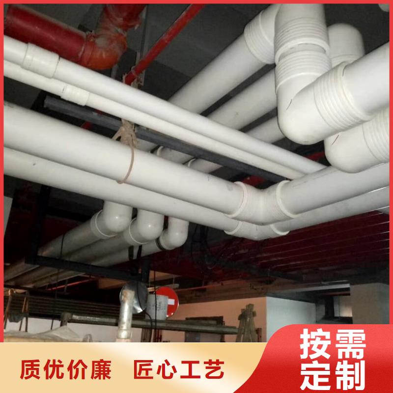 #
psp钢塑复合钢管#-品质保证